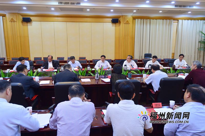 中国福建光电信息科学与技术创新实验室第一届理事会成立大会召开